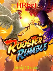 RoosterRumble
